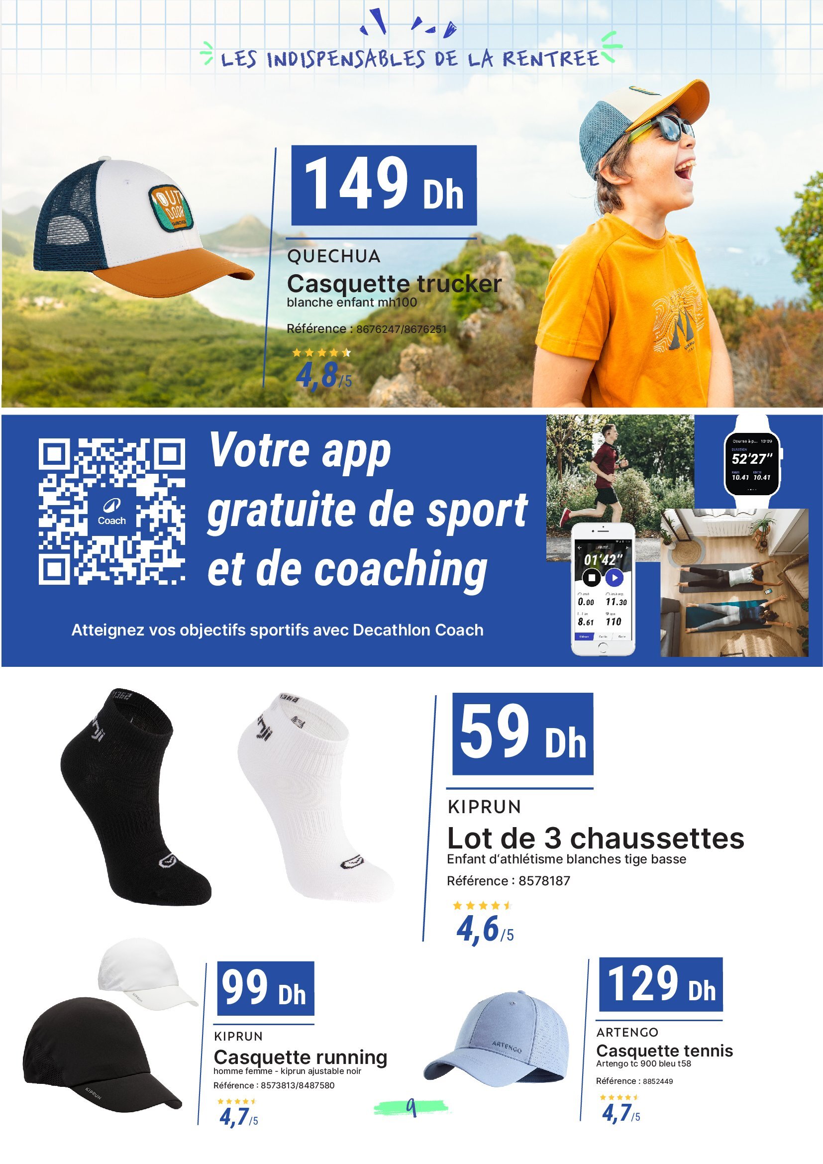 Catalogue Decathlon Spécial Rentrée Scolaire 2024